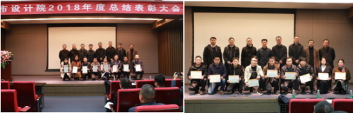 微信截图_20190225104915