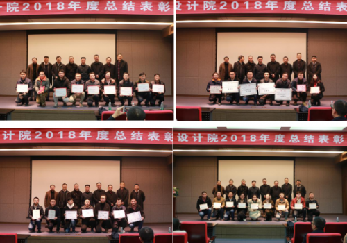 微信截图_20190225104958