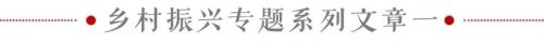 微信图片_20200506173937