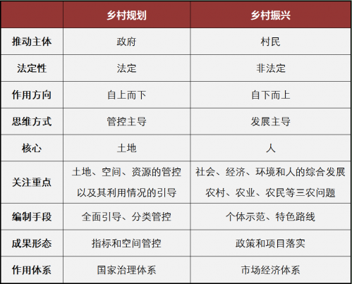微信图片_20200506172243
