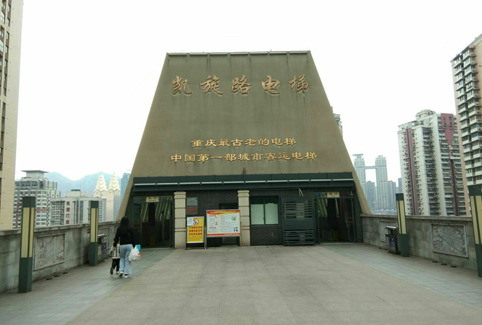9 副本