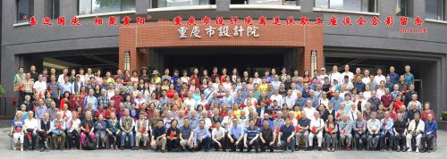 微信图片_20200521200326