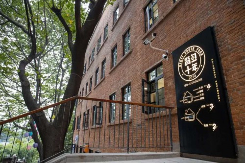 图片9