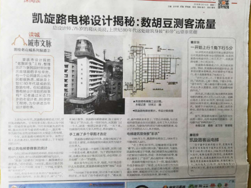 图片8