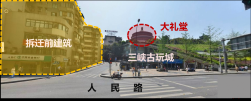 图片6