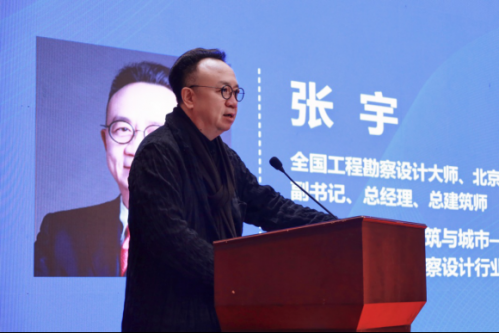 3.27大师讲堂系列活动第二期成功举办558
