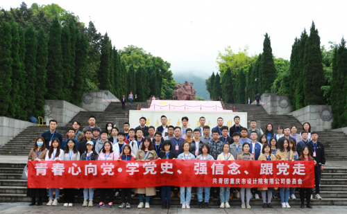 微信图片_20210507153222