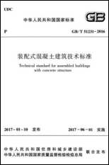 微信图片_20210616141525