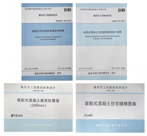 微信截图_20210616141539
