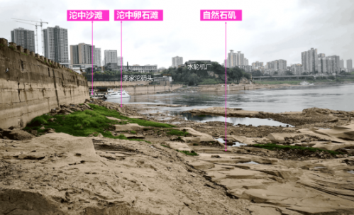 自然石头