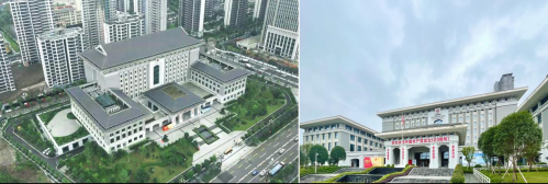 重庆市档案馆新馆实景
