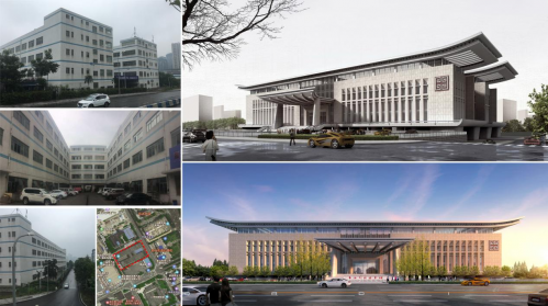 既有建筑现状与改建工程效果图