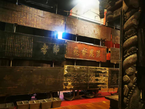 图片 20