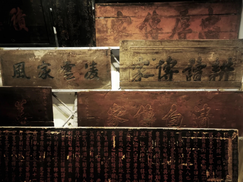 图片 24