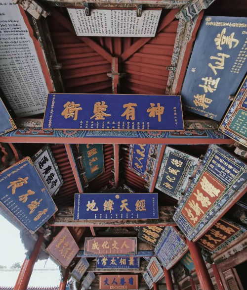 图片 23