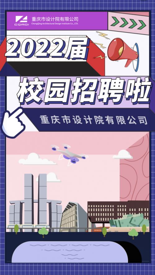 微信图片_20210918171520